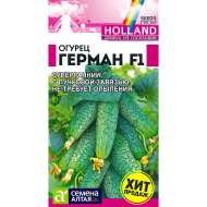 Огурец Герман [Семена алтая]