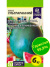 Арбуз Ультраранний [Семена алтая] купить с доставкой