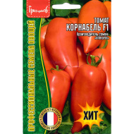 Томат Корнабель [Семена редких растений]