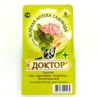 Доктор 8 стрел [Зеленая Аптека]