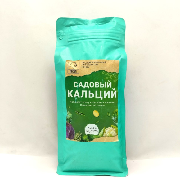 Садовый кальций 1300г [Органик+] купить с доставкой