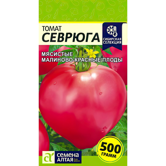 Томат Севрюга [Семена алтая] купить с доставкой