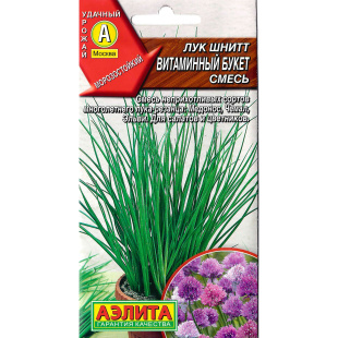 Лук Шнитт Витаминный букет [Аэлита]