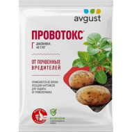 Провотокс 120г [Август]