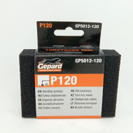 Губка абразивная 100 х 70 х 25мм Р120 [GEPARD]