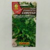 Сельдерей Листовой Самурай [Аэлита]