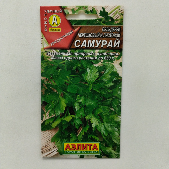 Сельдерей Листовой Самурай [Аэлита] купить с доставкой