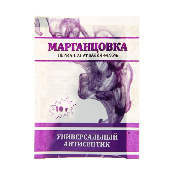 МАР перманганат калия 10 г [Домен] купить с доставкой
