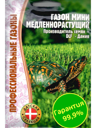 Газон Мини 30 г [Семена редких растений]