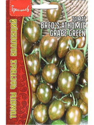 Томат Атомный Виноград Брэда Зеленый [Семена редких растений]