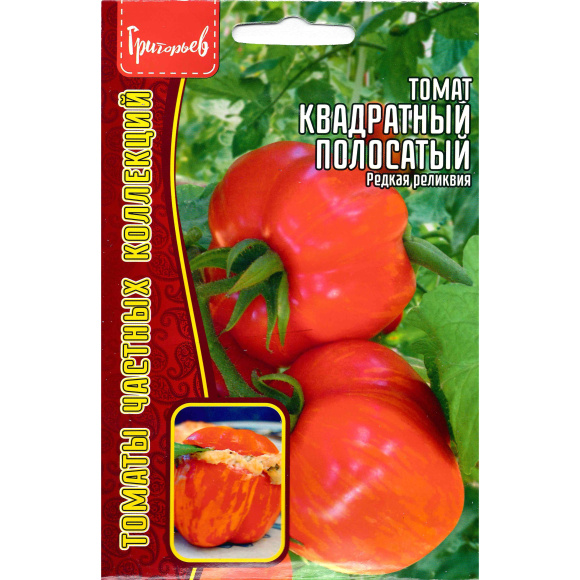 Томат Квадратный полосатый [Семена редких растений] купить с доставкой