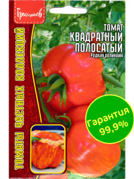 Томат Квадратный полосатый [Семена редких растений]