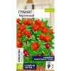 Гранат Карликовый [Семена алтая]
