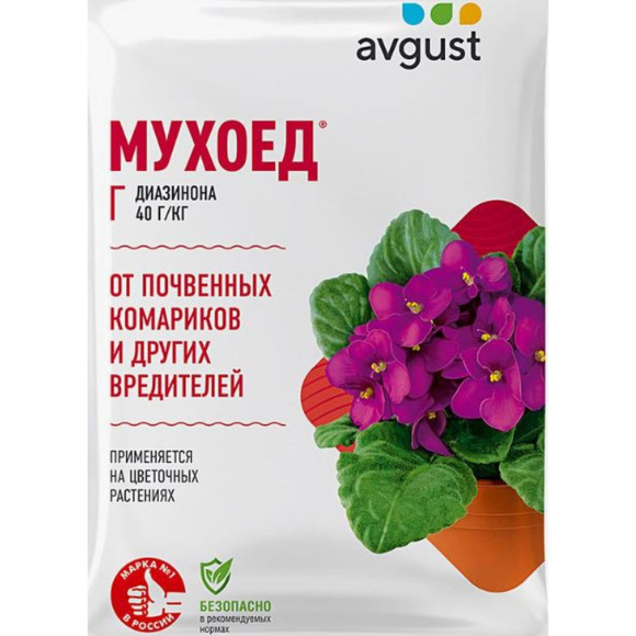 Мухоед 10 гр. от луковой мухи [Август] купить с доставкой