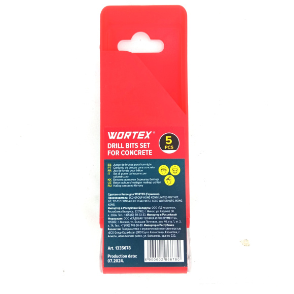 Набор сверл по бетону 5 шт. [WORTEX] купить с доставкой