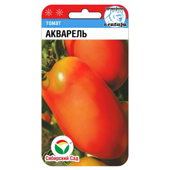 Томат Акварель [Сибирский сад] купить с доставкой