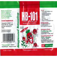 НВ 101 ампула 6мл НВ 101 ампула 6мл