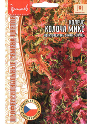 Колеус Colocha Mix [Семена редких растений]