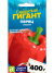 Перец Сибирский Гигант [Семена алтая] купить с доставкой