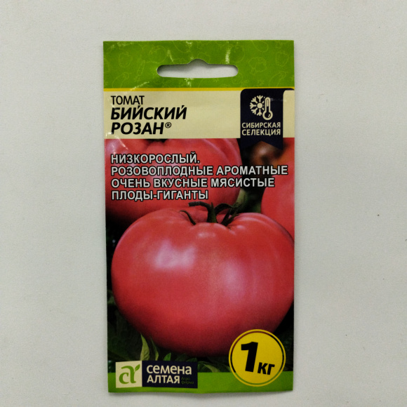 Томат Бийский Розан [Семена алтая] купить с доставкой
