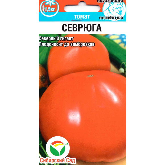 Томат Севрюга [Сибирский сад] купить с доставкой