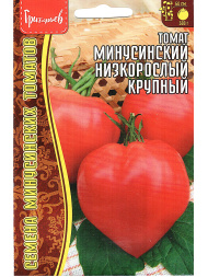 Томат Минусинский Низкорослый Крупный [Семена редких растений]