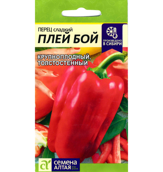 Перец Плей Бой [Семена алтая] купить с доставкой