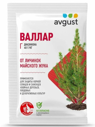 Валлар МГ 50г [Август]