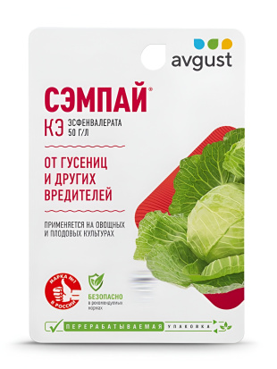 Сэмпай 10мл (Август)(80шт)