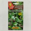 Салат Бэби Азиатская смесь [Аэлита]