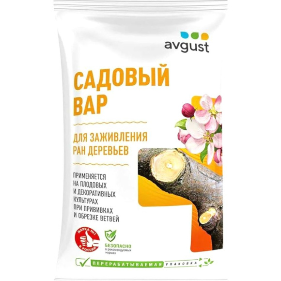 Вар садовый 150гр [Август] купить с доставкой