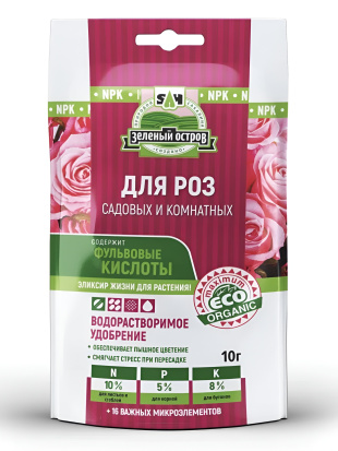 Таблетки 10г для роз (Сахалинские гуматы)(40шт)