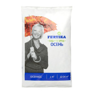 Осень 1кг [Фертика]