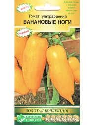 Томат Банановые ноги ультроранний Томат Банановые ноги ультроранний