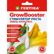 Фертика Гроу Бустер 2 мл завязь-антистресс [Зеленая Аптека]