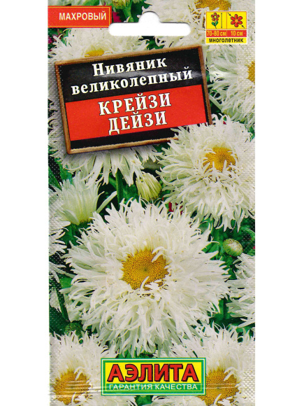 Нивяник Крейзи Дейзи махровый [Аэлита] купить с доставкой