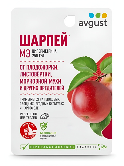 Шарпей 10мл (Август)(80шт) купить с доставкой