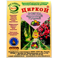 Циркон 1 мл [НЭСТ]