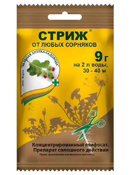 Стриж 22,5 гр. [Зеленая Аптека] купить с доставкой