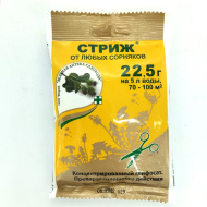 Стриж 22,5 гр. [Зеленая Аптека]