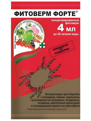 Фитоверм Форте 4 мл [Зеленая Аптека]