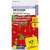 Петуния Пендолино Ред многоцветковая [Семена алтая] купить с доставкой
