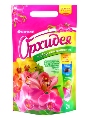 Грунт 2л +5мл Орхидея удобрение 20-40мм [БиоМастер]