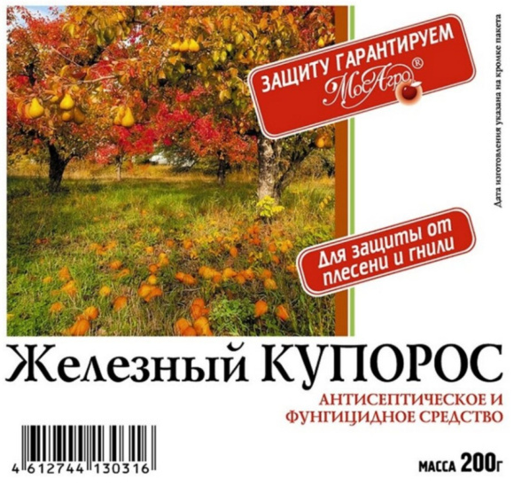 Железный купорос 200 г [МосАгро] купить с доставкой