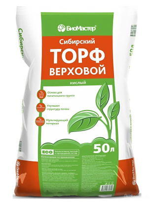 Торф 50л верховой кислый Сибирский (БиоМастер)(30шт)