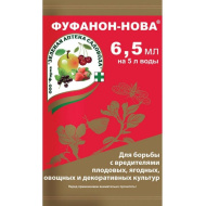 Фуфанон-Нова 6,5 мл. [Зеленая Аптека]