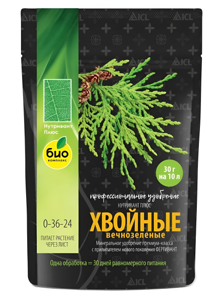 Нутривант Плюс Хвойные вечнозелёные 100 г купить с доставкой