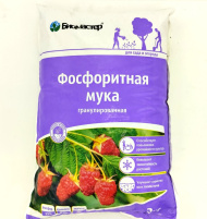 Фосфоритная мука 2кг [БиоМастер]