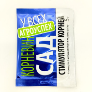 Корневин 5г [ЛЕТТО]