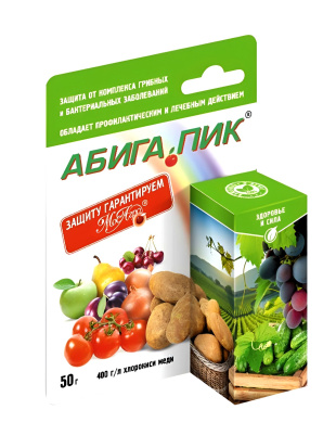 Абига-Пик флакон 50г